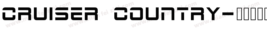 CRUISER COUNTRY字体转换